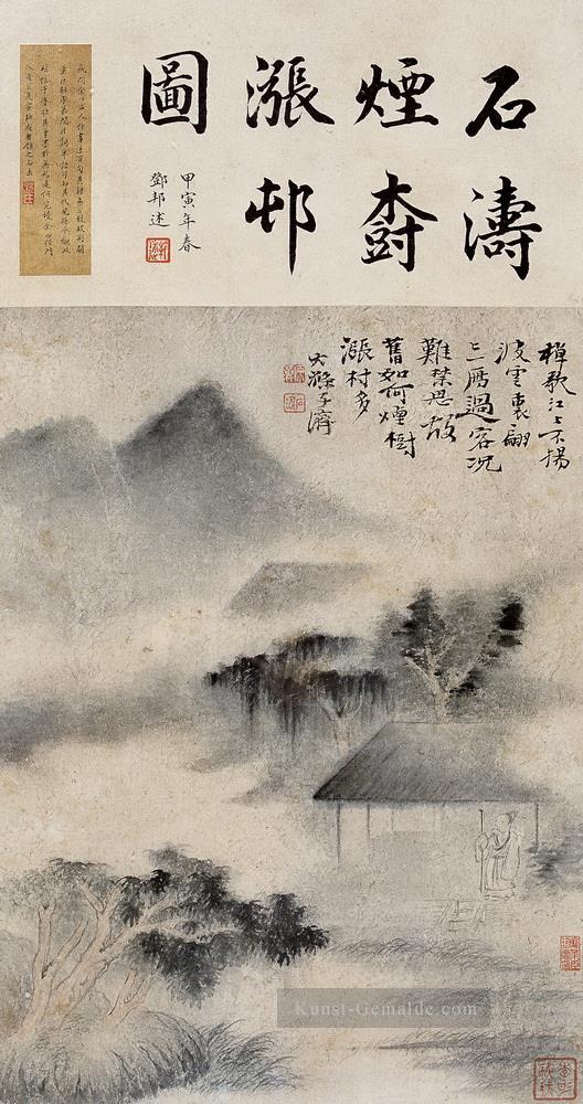 Shita Bäume im Nebel alte China Tinte Ölgemälde